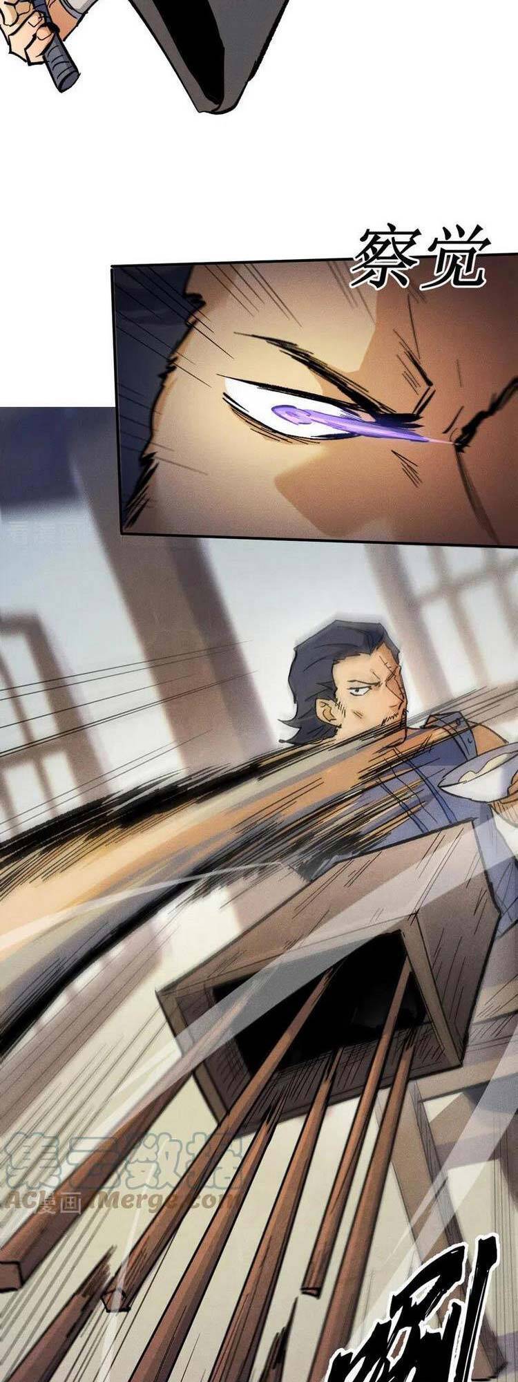 Nhân Vật Chính Mạnh Nhất Lịch Sử - Chương 84