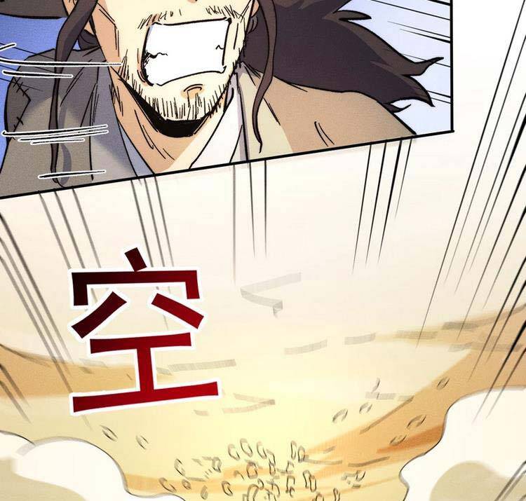 Nhân Vật Chính Mạnh Nhất Lịch Sử - Chương 86