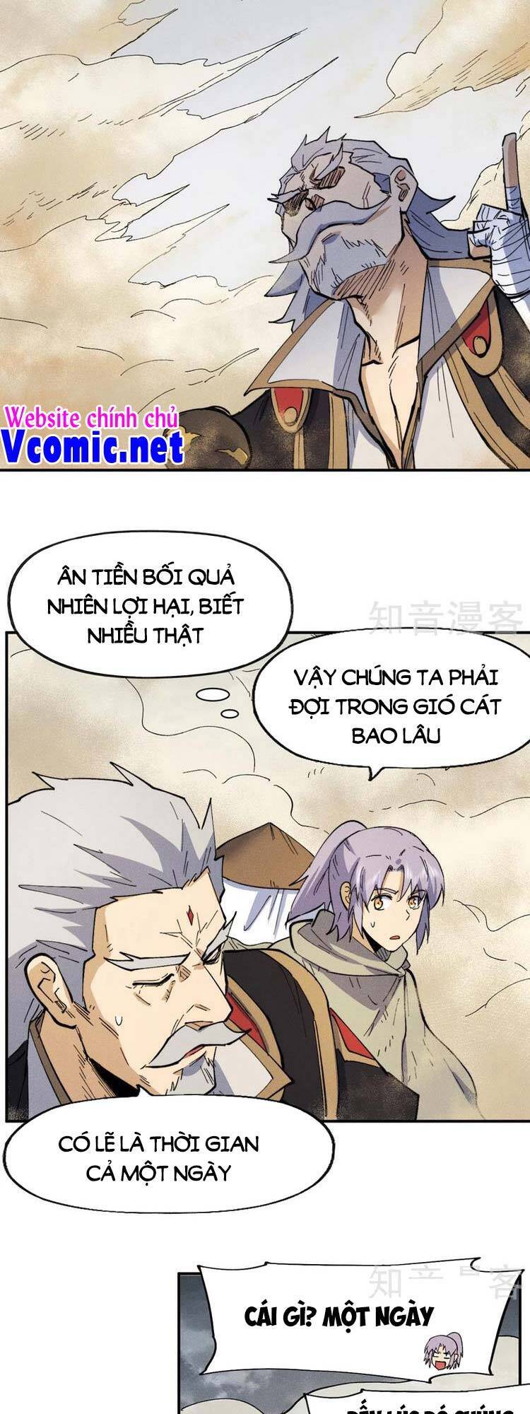 Nhân Vật Chính Mạnh Nhất Lịch Sử - Chương 88