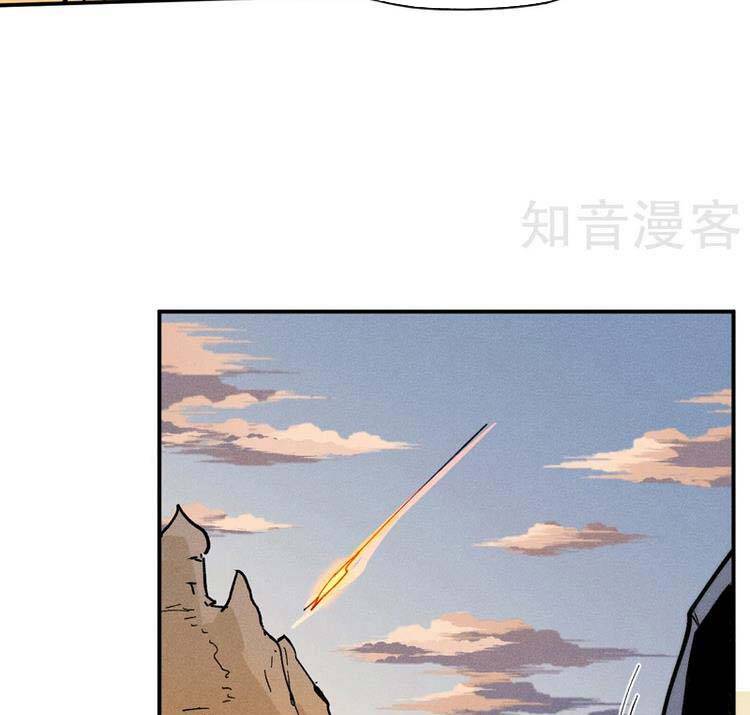 Nhân Vật Chính Mạnh Nhất Lịch Sử - Chương 92