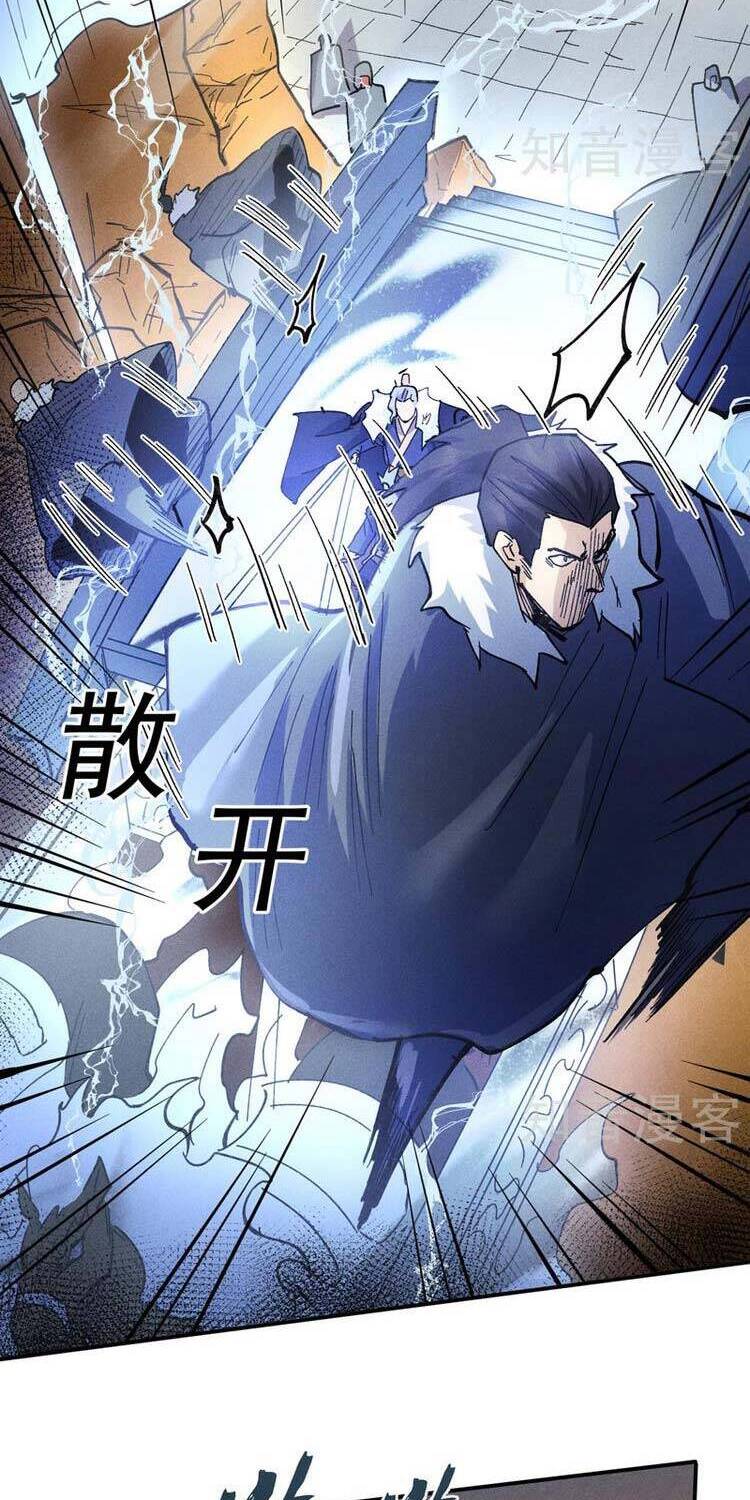 Nhân Vật Chính Mạnh Nhất Lịch Sử - Chương 92