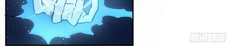 Nhân Vật Chính Mạnh Nhất Lịch Sử - Chương 11