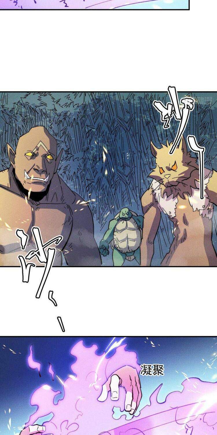 Nhân Vật Chính Mạnh Nhất Lịch Sử - Chương 48