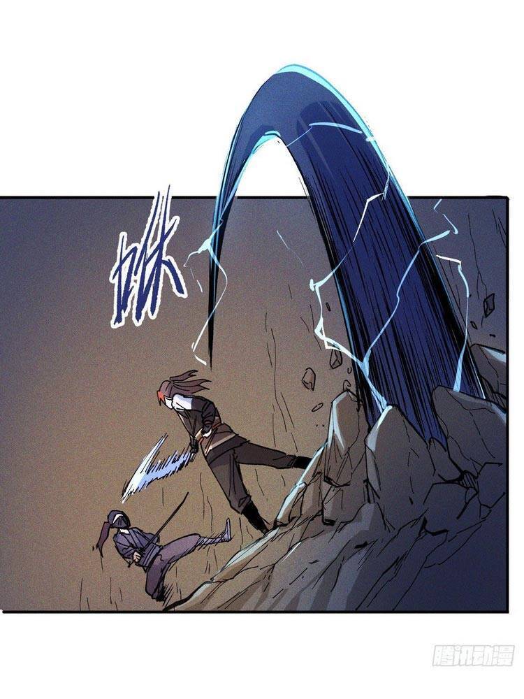 Nhân Vật Chính Mạnh Nhất Lịch Sử - Chương 6