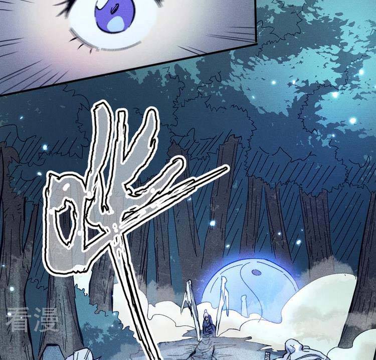 Nhân Vật Chính Mạnh Nhất Lịch Sử - Chương 72