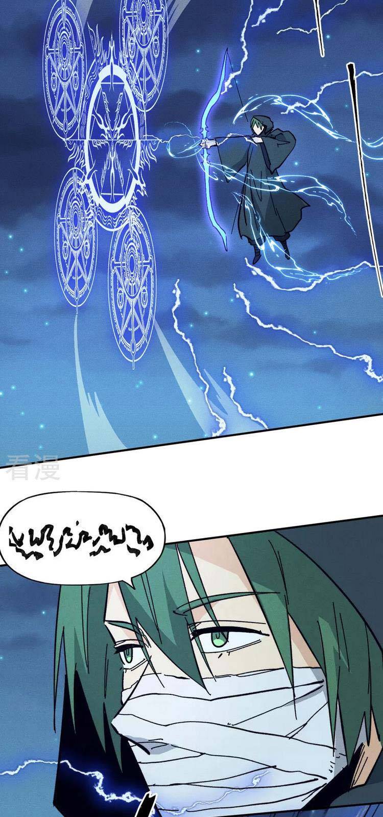 Nhân Vật Chính Mạnh Nhất Lịch Sử - Chương 73