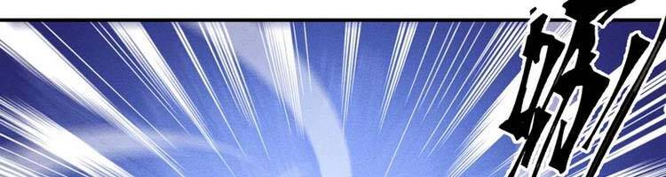 Nhân Vật Chính Mạnh Nhất Lịch Sử - Chương 75