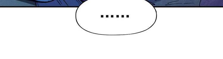 Nhân Vật Chính Mạnh Nhất Lịch Sử - Chương 75