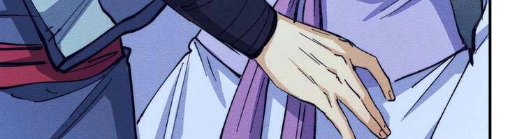 Nhân Vật Chính Mạnh Nhất Lịch Sử - Chương 75