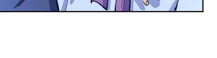 Nhân Vật Chính Mạnh Nhất Lịch Sử - Chương 75