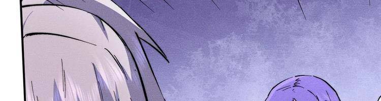 Nhân Vật Chính Mạnh Nhất Lịch Sử - Chương 75