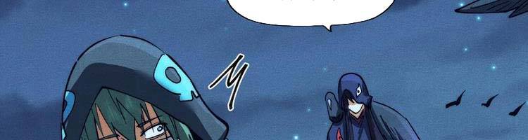 Nhân Vật Chính Mạnh Nhất Lịch Sử - Chương 75