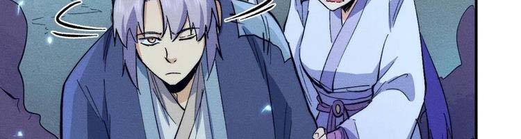 Nhân Vật Chính Mạnh Nhất Lịch Sử - Chương 75