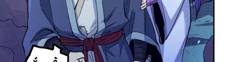 Nhân Vật Chính Mạnh Nhất Lịch Sử - Chương 75