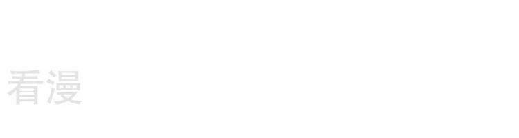 Nhân Vật Chính Mạnh Nhất Lịch Sử - Chương 75