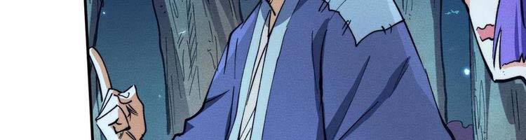 Nhân Vật Chính Mạnh Nhất Lịch Sử - Chương 75