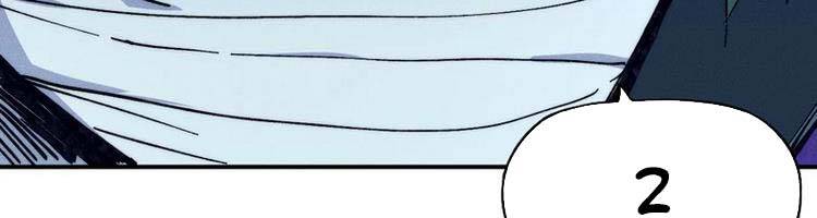 Nhân Vật Chính Mạnh Nhất Lịch Sử - Chương 75