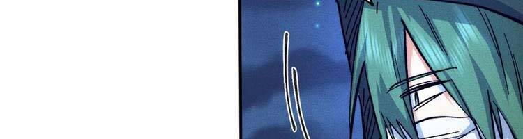 Nhân Vật Chính Mạnh Nhất Lịch Sử - Chương 75