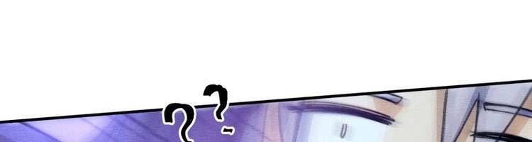 Nhân Vật Chính Mạnh Nhất Lịch Sử - Chương 75