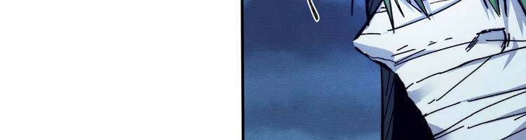 Nhân Vật Chính Mạnh Nhất Lịch Sử - Chương 75