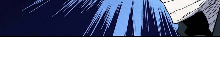 Nhân Vật Chính Mạnh Nhất Lịch Sử - Chương 75