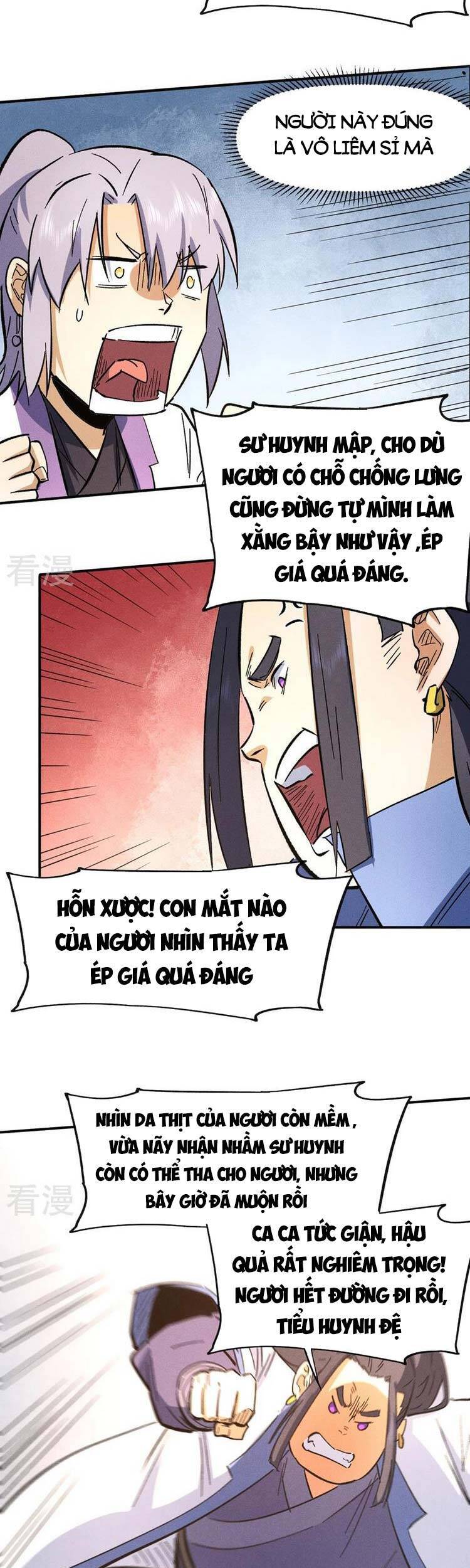 Nhân Vật Chính Mạnh Nhất Lịch Sử - Chương 80