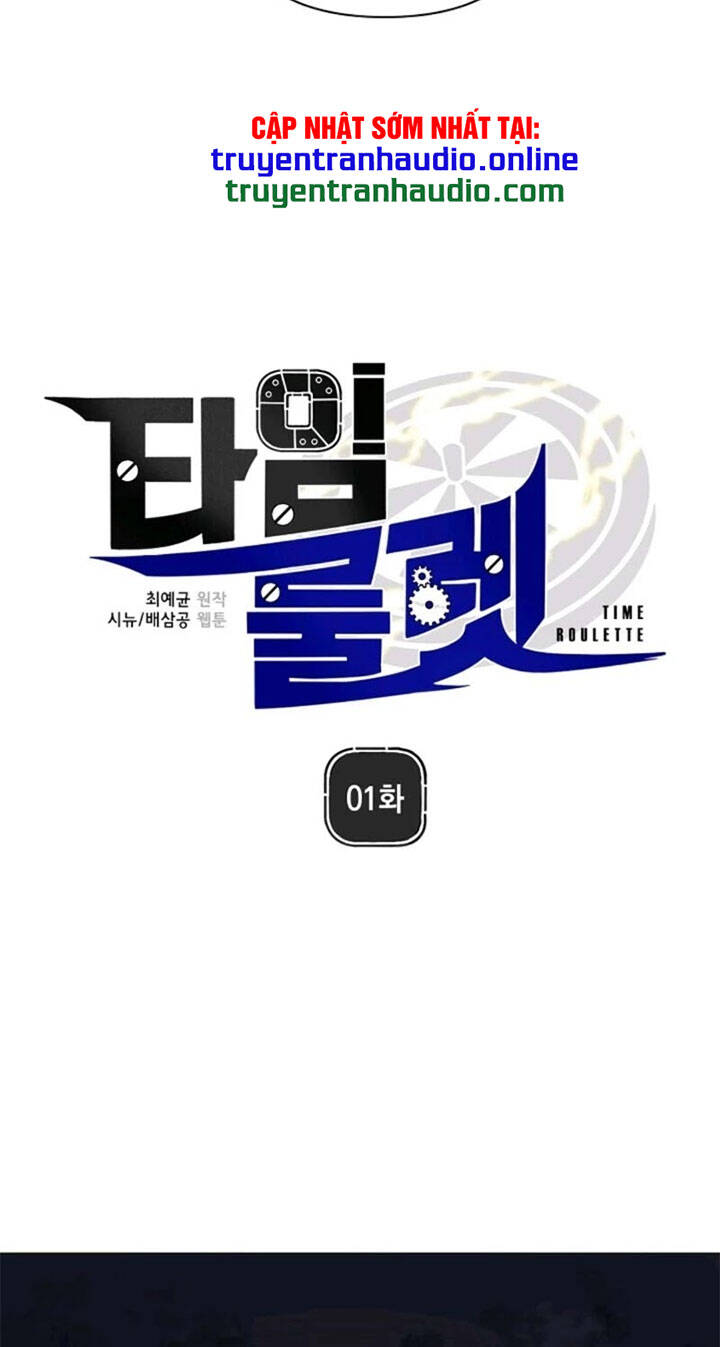 Bánh Răng Thời Gian - Chương 1