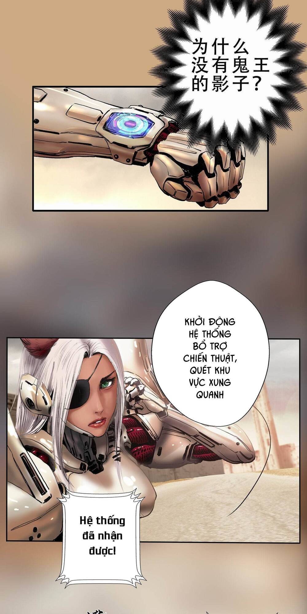 Chung Thược Huyễn Cảnh - Chương 2