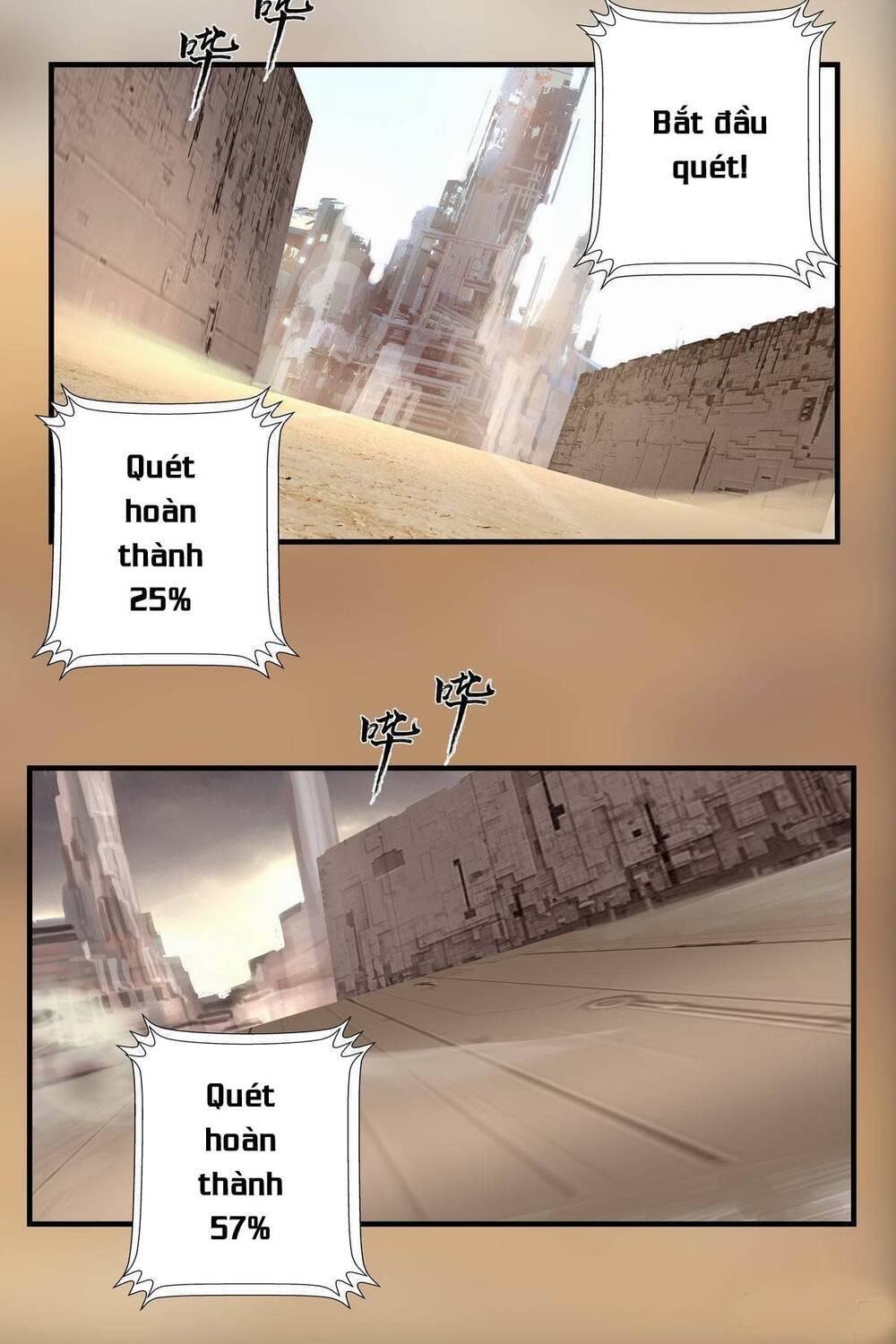 Chung Thược Huyễn Cảnh - Chương 2