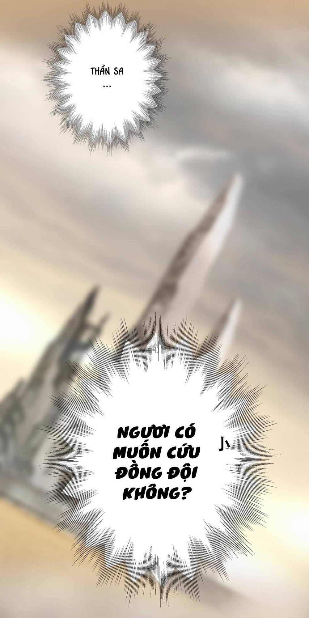 Chung Thược Huyễn Cảnh - Chương 2