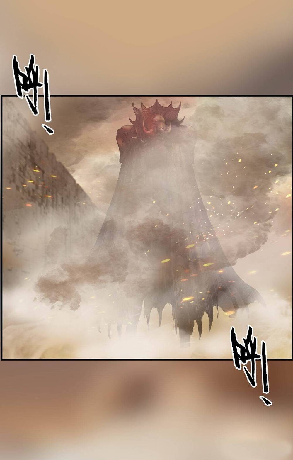 Chung Thược Huyễn Cảnh - Chương 2