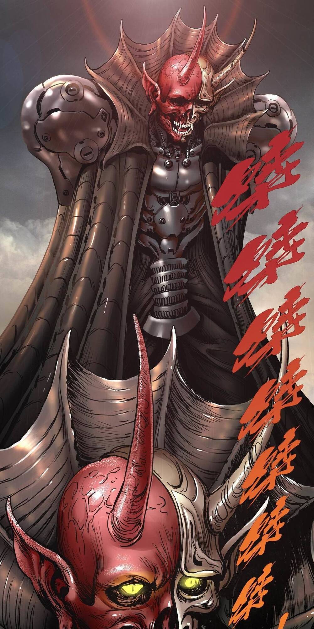 Chung Thược Huyễn Cảnh - Chương 2