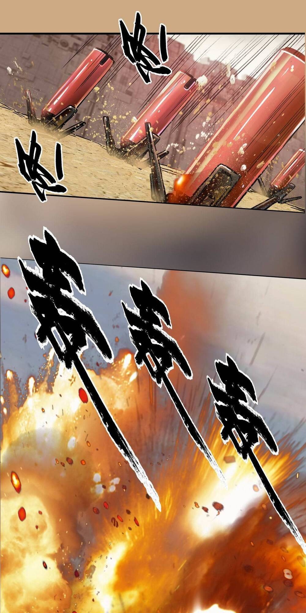 Chung Thược Huyễn Cảnh - Chương 2