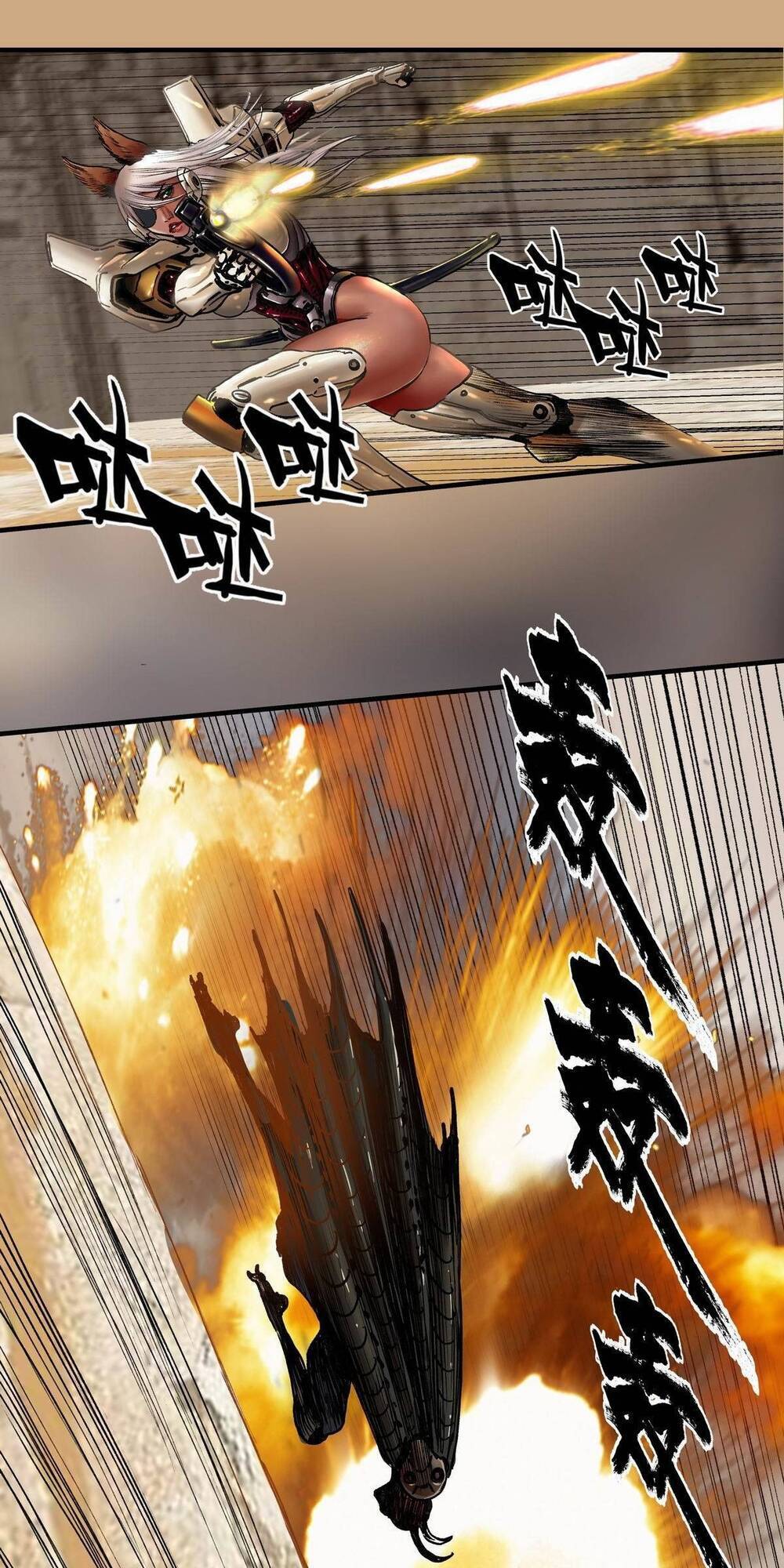 Chung Thược Huyễn Cảnh - Chương 2