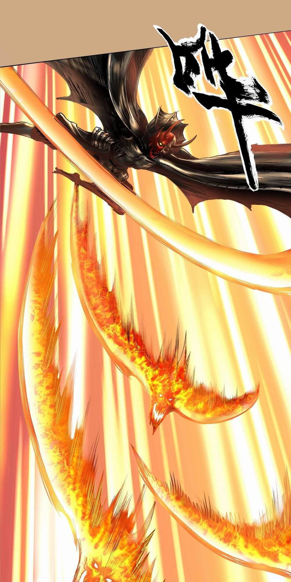 Chung Thược Huyễn Cảnh - Chương 2