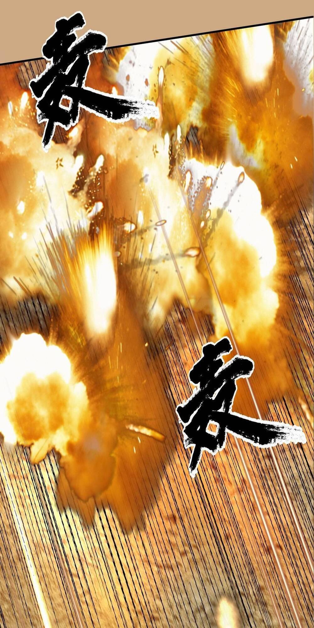 Chung Thược Huyễn Cảnh - Chương 2