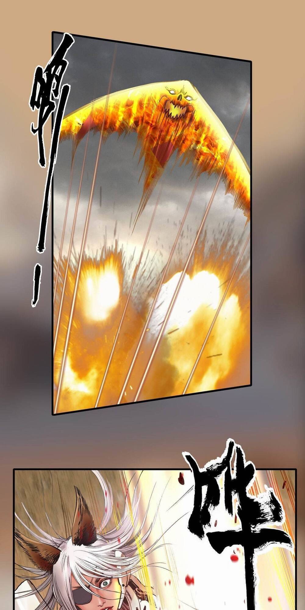 Chung Thược Huyễn Cảnh - Chương 2