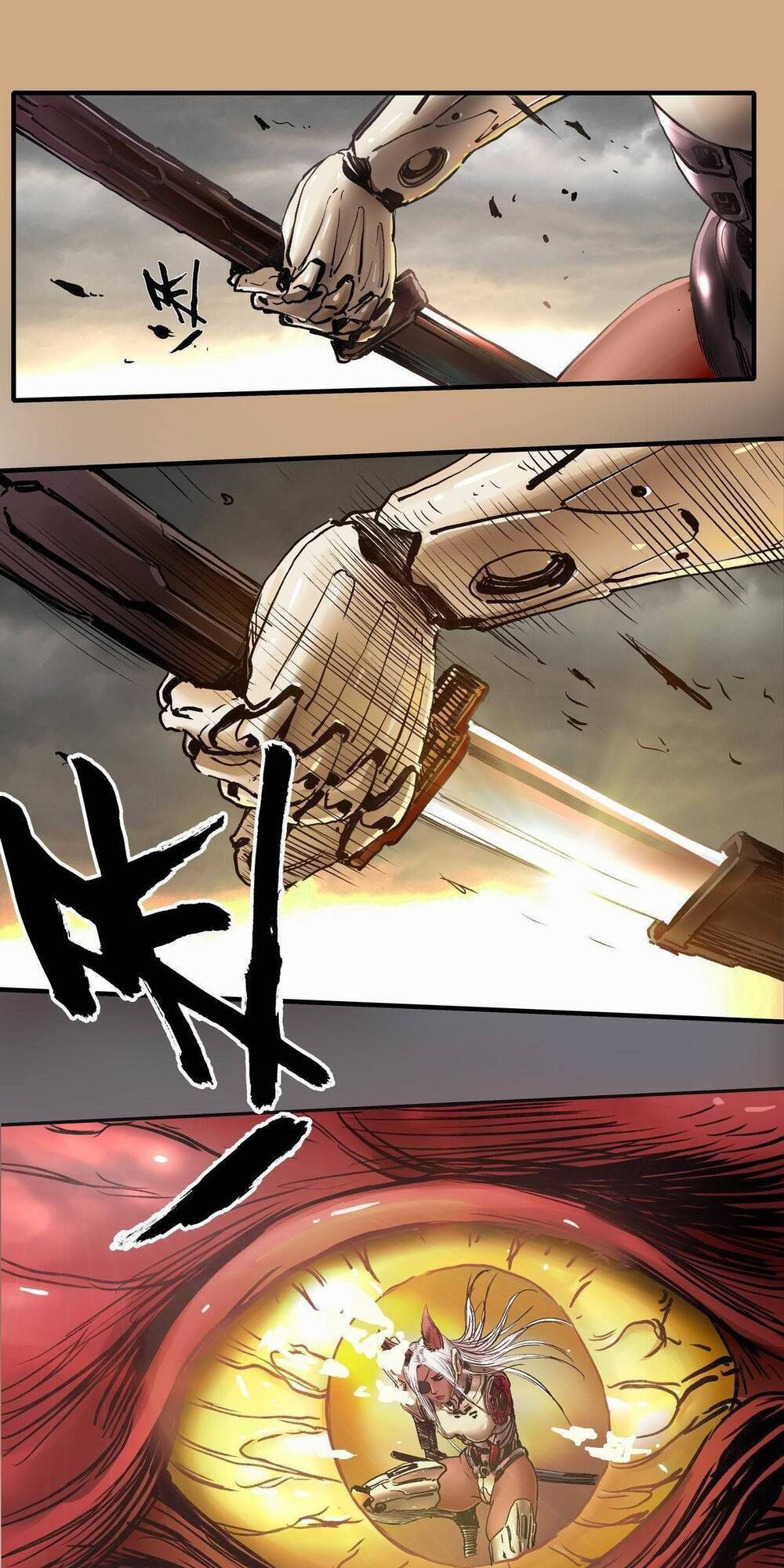 Chung Thược Huyễn Cảnh - Chương 3