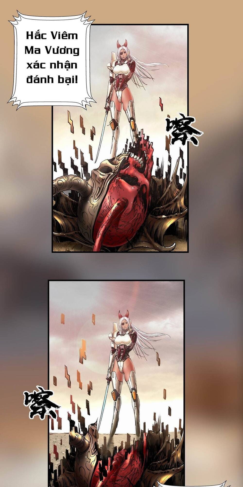 Chung Thược Huyễn Cảnh - Chương 3