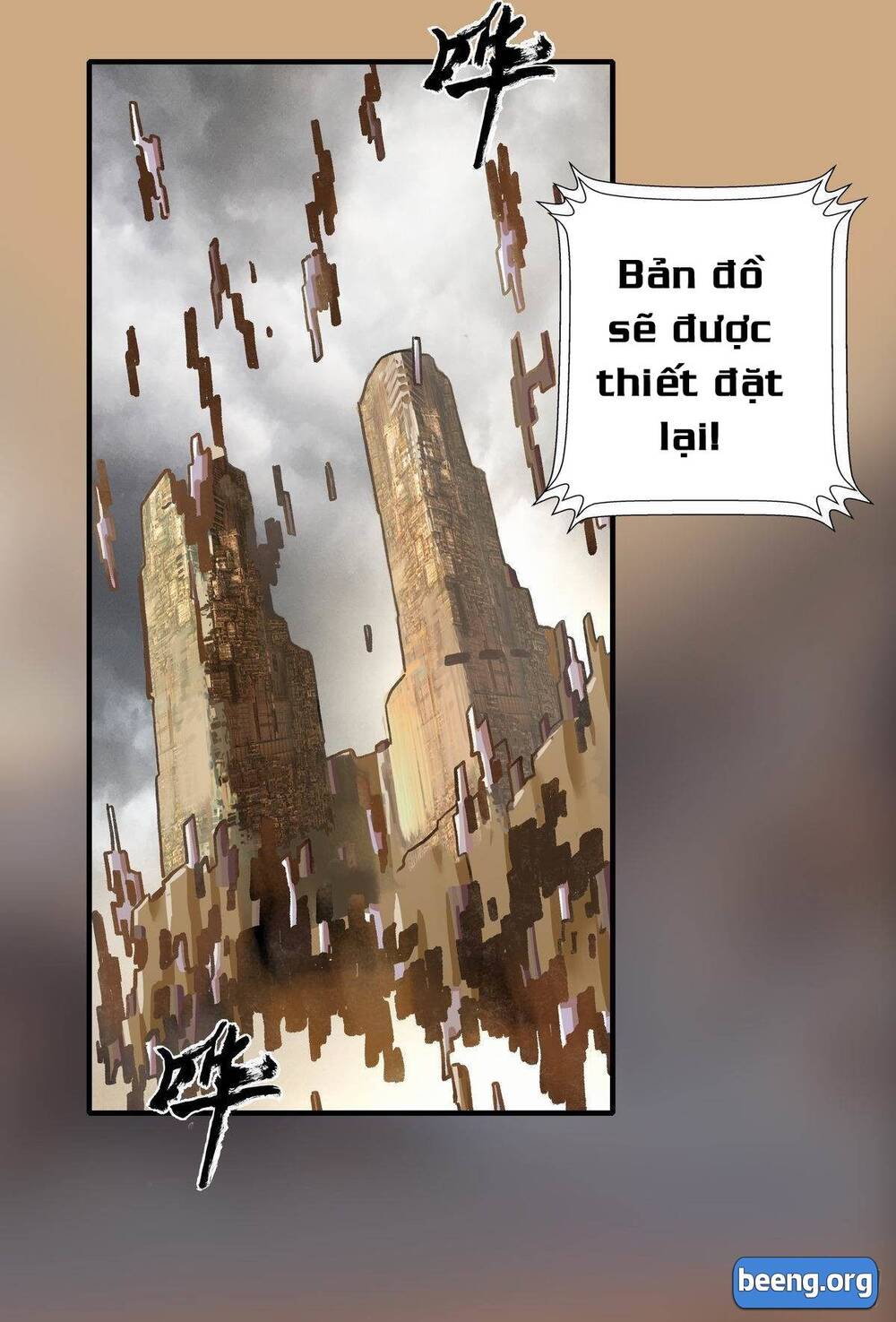 Chung Thược Huyễn Cảnh - Chương 3