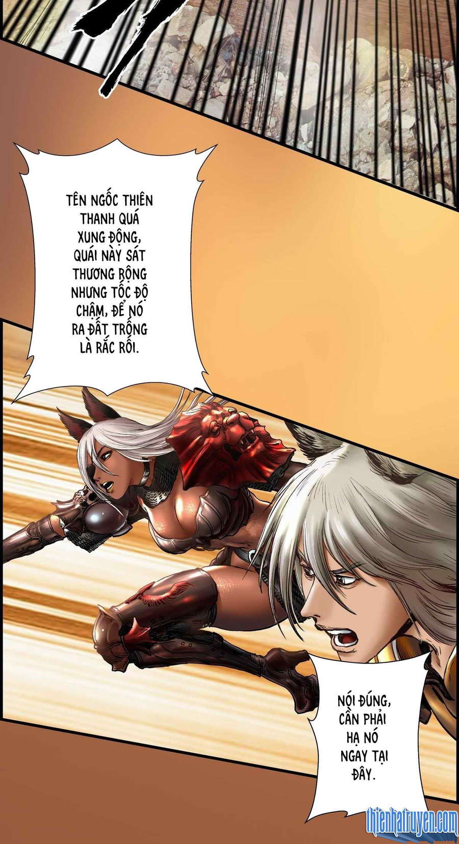 Chung Thược Huyễn Cảnh - Chương 7