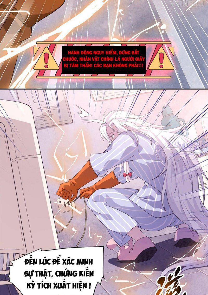 Cường Giả Đến Từ Trại Tâm Thần - Chương 1