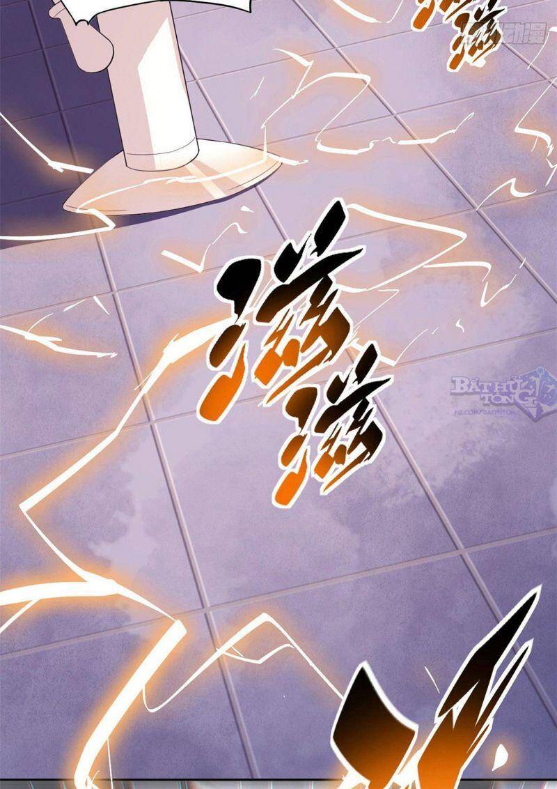 Cường Giả Đến Từ Trại Tâm Thần - Chương 1