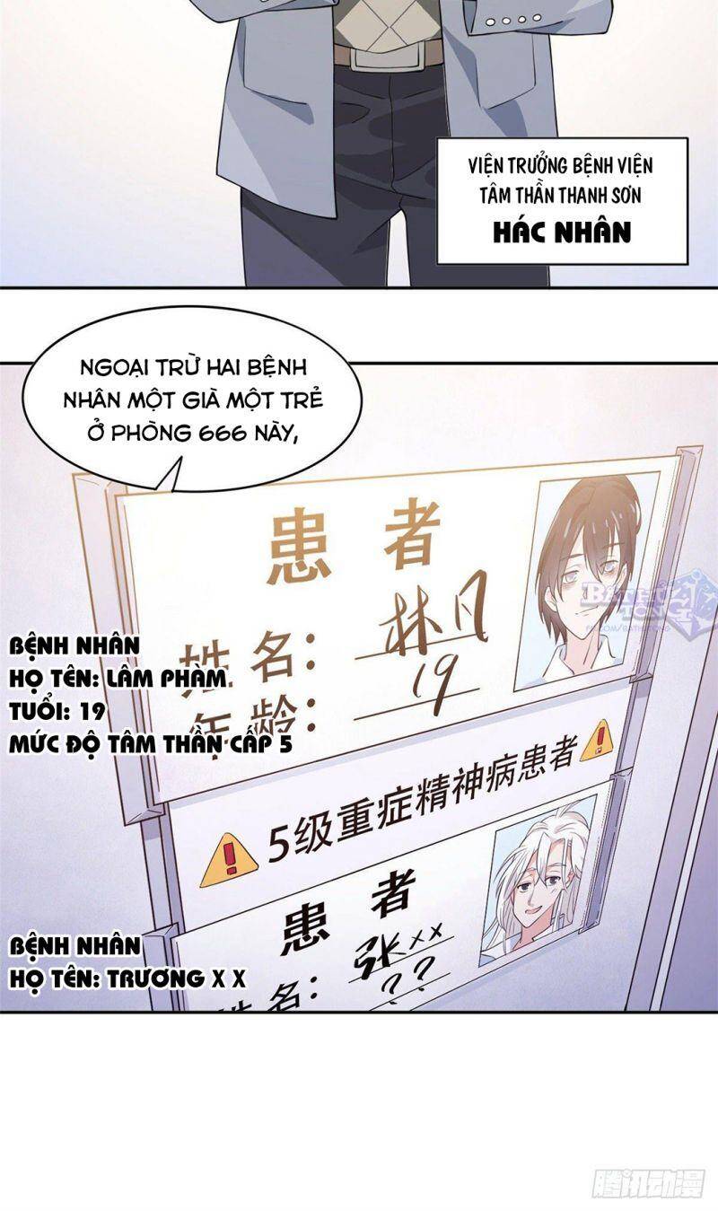 Cường Giả Đến Từ Trại Tâm Thần - Chương 1