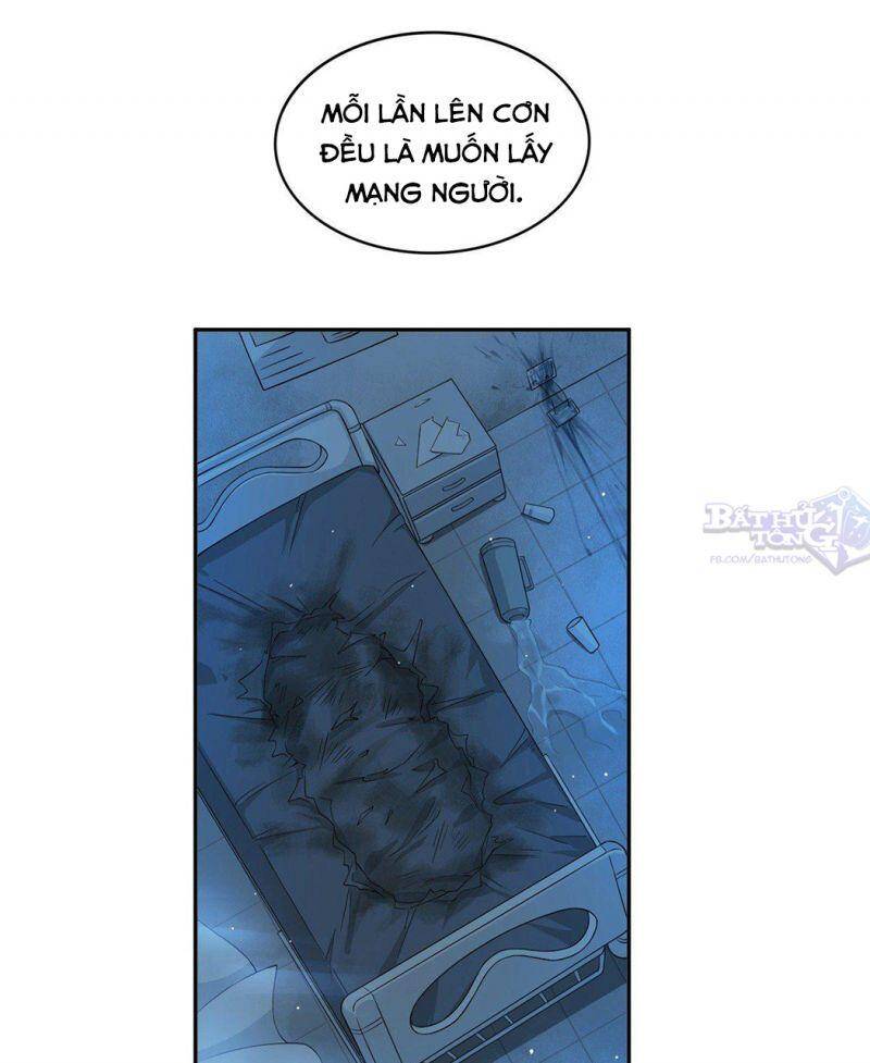 Cường Giả Đến Từ Trại Tâm Thần - Chương 1