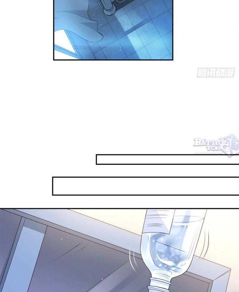 Cường Giả Đến Từ Trại Tâm Thần - Chương 1