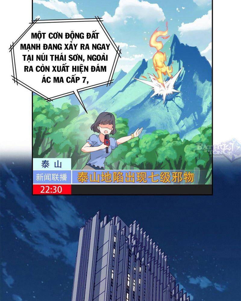 Cường Giả Đến Từ Trại Tâm Thần - Chương 1