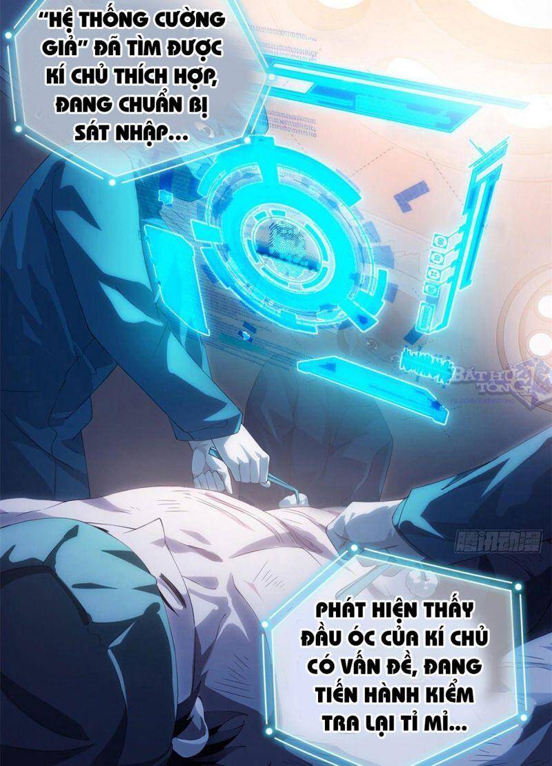 Cường Giả Đến Từ Trại Tâm Thần - Chương 1