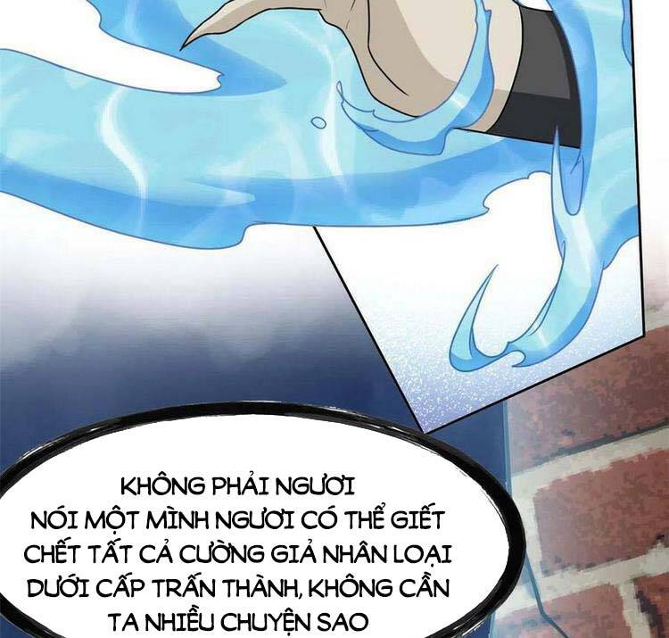 Cường Giả Đến Từ Trại Tâm Thần - Chương 100