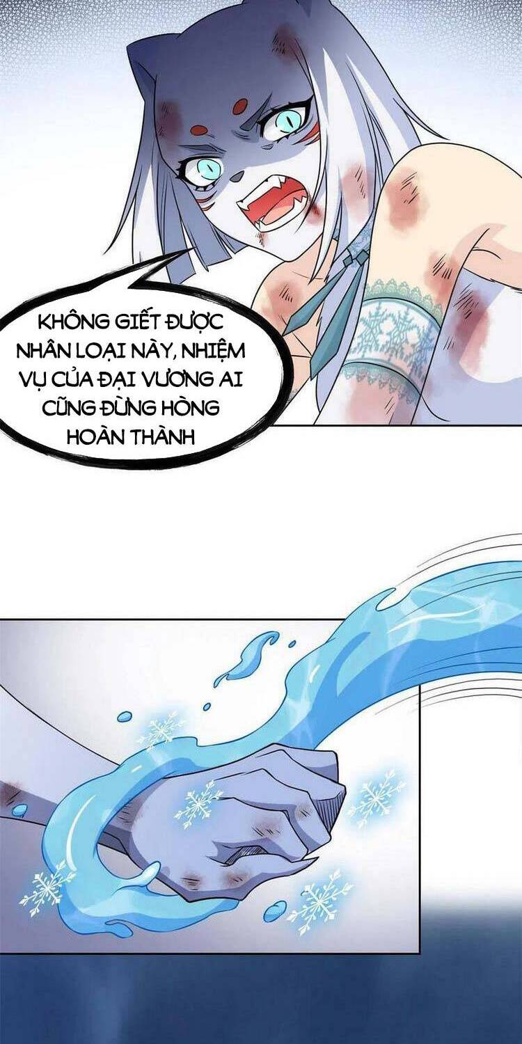 Cường Giả Đến Từ Trại Tâm Thần - Chương 100